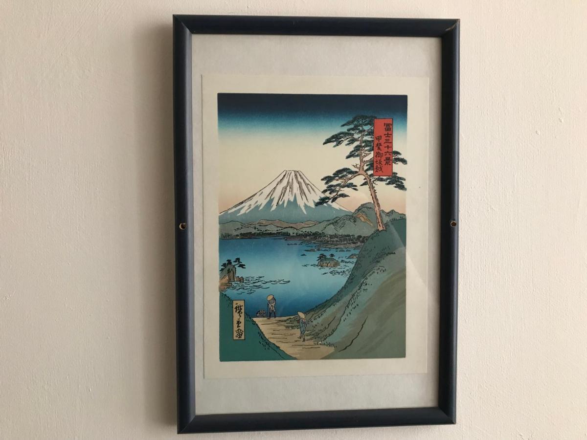 Chambre Japonaise Montpellier Exteriör bild