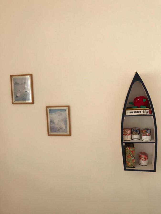 Chambre Japonaise Montpellier Exteriör bild